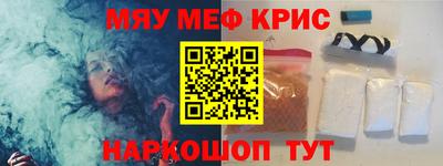 ешки Конаково
