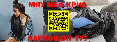 ешки Конаково