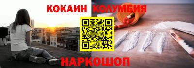 ешки Конаково