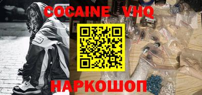 а пвп мука Коммунар