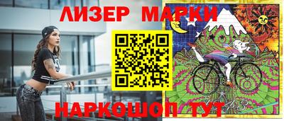ешки Конаково