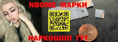 а пвп мука Коммунар