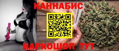 а пвп мука Коммунар