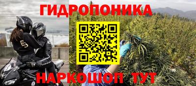 ешки Конаково