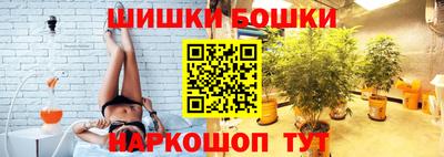 ешки Конаково