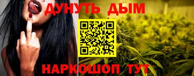 а пвп мука Коммунар