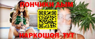 ешки Конаково