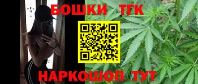 а пвп мука Коммунар
