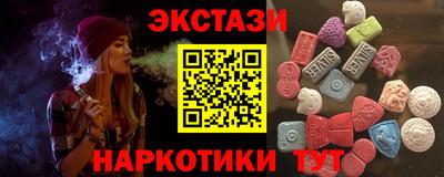 дживик Комсомольск-на-Амуре