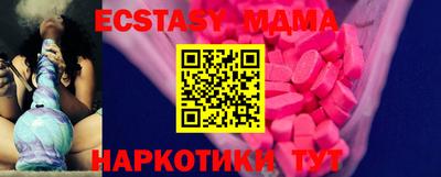 ешки Конаково