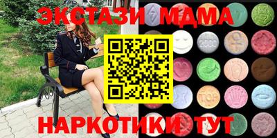 дживик Комсомольск-на-Амуре