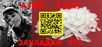 ешки Конаково
