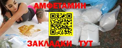 а пвп мука Коммунар