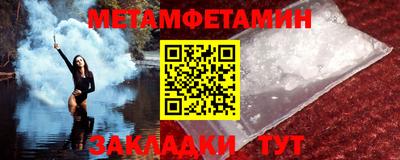 ешки Конаково