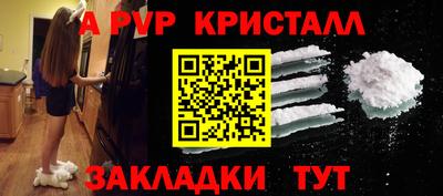 ешки Конаково