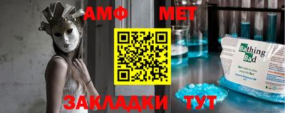 а пвп мука Коммунар