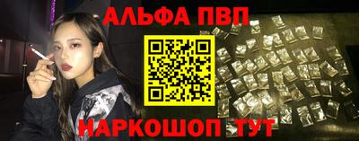 ешки Конаково