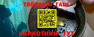 а пвп мука Коммунар