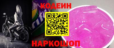 а пвп мука Коммунар