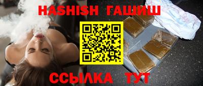 ешки Конаково