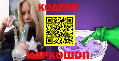 а пвп мука Коммунар