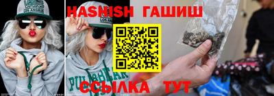 ешки Конаково