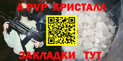 ешки Конаково