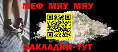 ешки Конаково