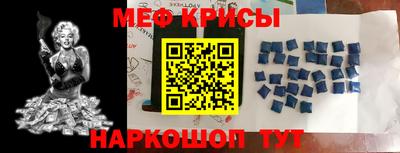 а пвп мука Коммунар