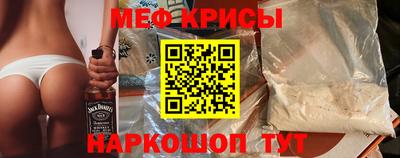 а пвп мука Коммунар