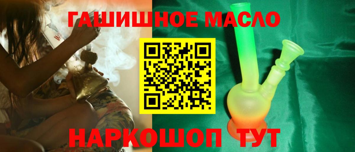 COCAIN Йошкар-Ола